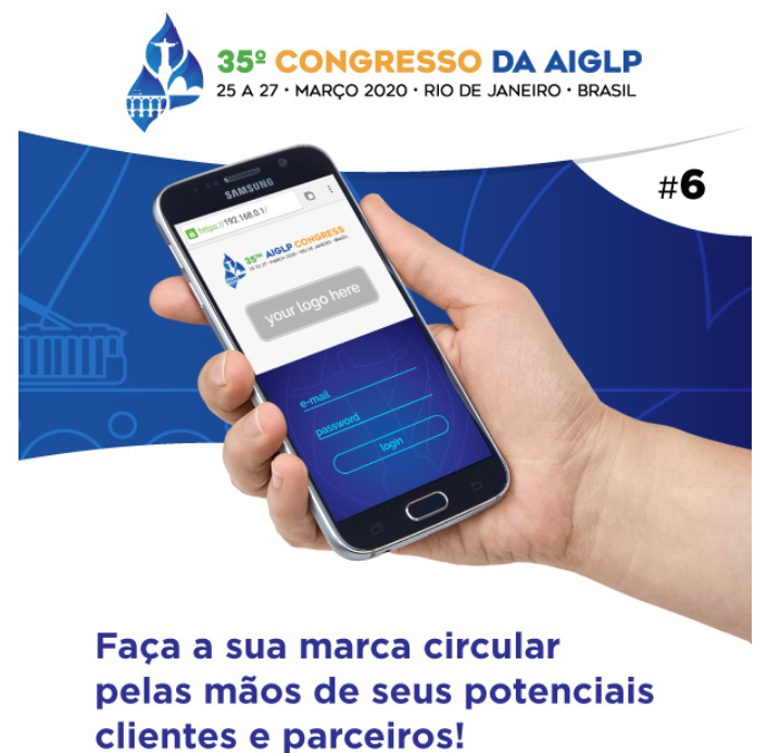 35º Congreso De La AIGLP – ¡Su empresa merece ser destacada!