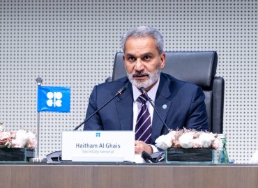 OPEC Secretary General JUL25