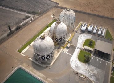 Almacenamiento Perú – Solgas