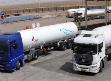 LPG Tanker – Iran